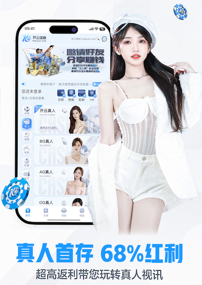 世界杯网址 莱山区福道家园绿化工程
