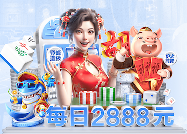 世界杯网址 别墅家庭园林景观设计方案