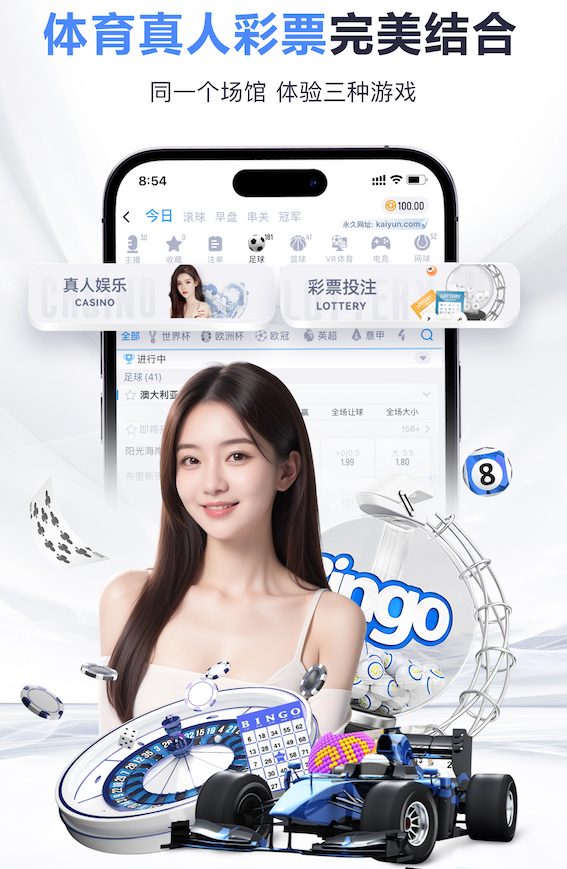 世界杯网址 环境污染对城市绿地管理带来挑战，市政园林需采取切实措施